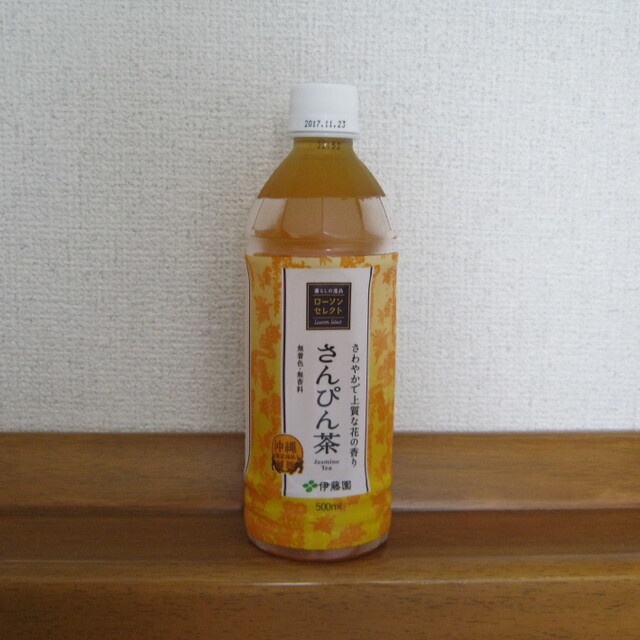 写真 閉店 ローソン 那覇中学校前 Lawson 美栄橋 その他 食べログ