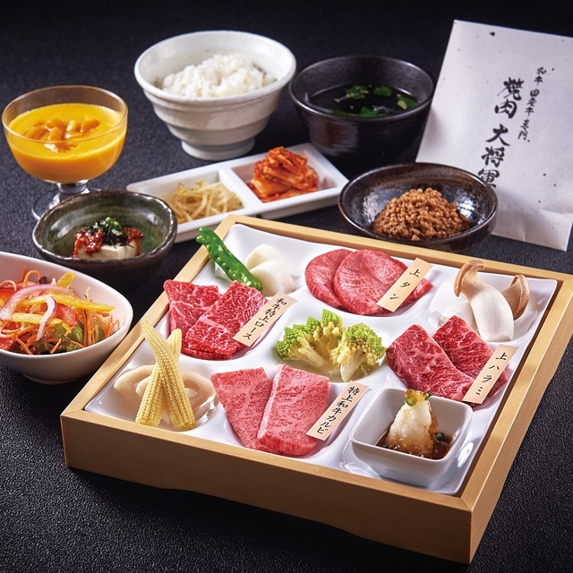 特選和牛大将軍 千葉富士見店 京成千葉 焼肉 ネット予約可 食べログ
