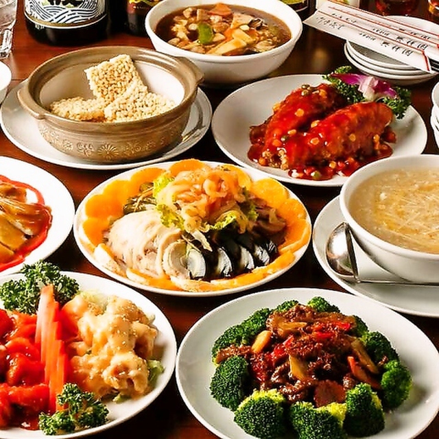ドリンクメニュー 興祥園 田町/中華料理 [食べログ]