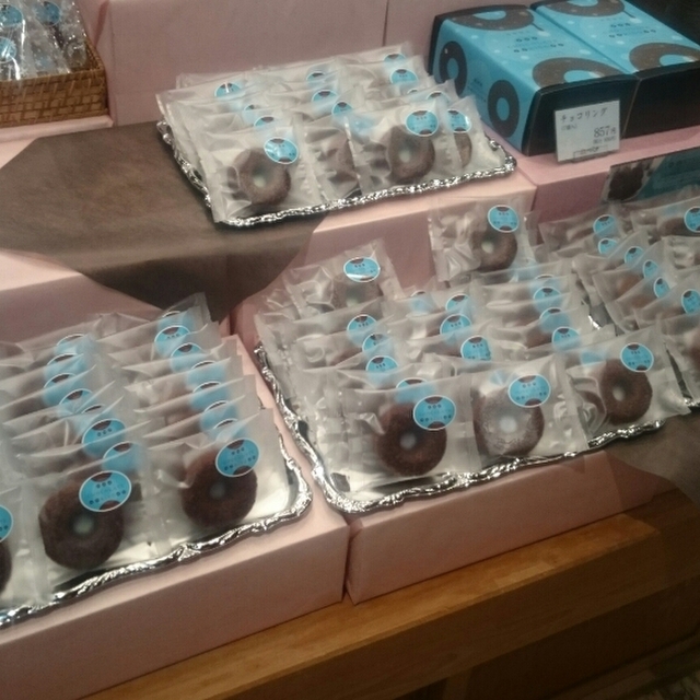 閉店 つつじや 本店 河辺 和菓子 食べログ 閉店 つつじや 本店 河辺 和菓子 食べログ