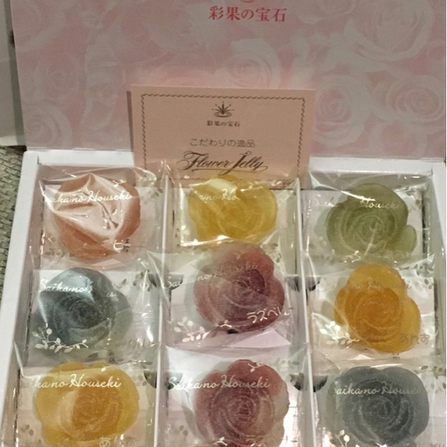 彩果の宝石 恵比寿三越 恵比寿 洋菓子 その他 食べログ