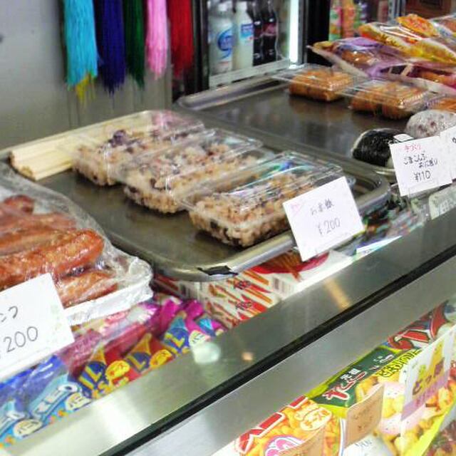 閉店 東京都児童会館 軽食コーナー 渋谷 その他 食べログ 閉店 東京都児童会館 軽食コーナー 渋谷 その他 食べログ