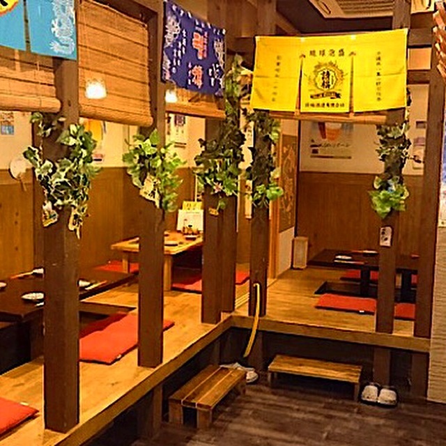 あかゆら 武蔵小杉 (武蔵小杉/居酒屋)