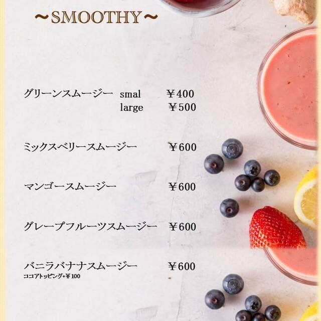 K's cafe - 田原町（カフェ）の写真（食べログが提供するog:image）