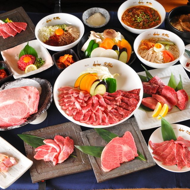 焼肉竹林 北門店 島原 焼肉 ネット予約可 食べログ 焼肉竹林 北門店 島原 焼肉 ネット予約可 食べログ
