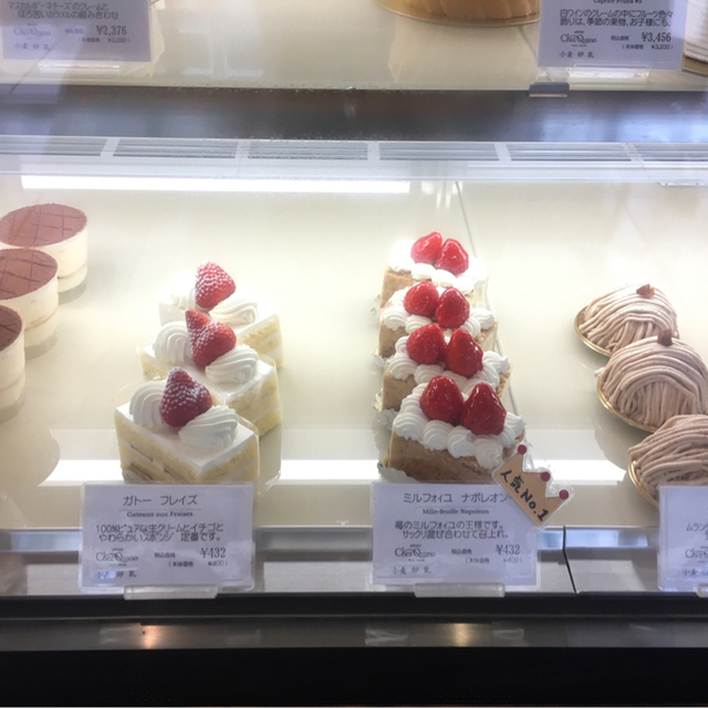 口コミ一覧 閉店 Chez Quano シェ クアノ 箱崎 ケーキ 食べログ