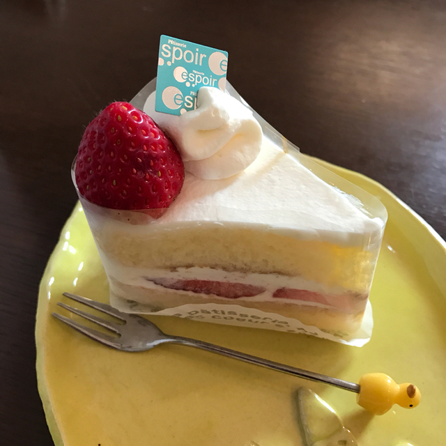 移転 エスポワール Espoir 厚木市その他 ケーキ 食べログ