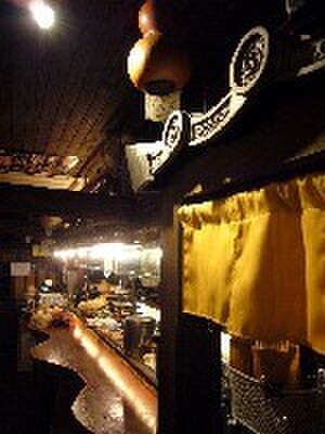 台所屋 一軒目 藤枝 居酒屋 食べログ 台所屋 一軒目 藤枝 居酒屋 食べログ