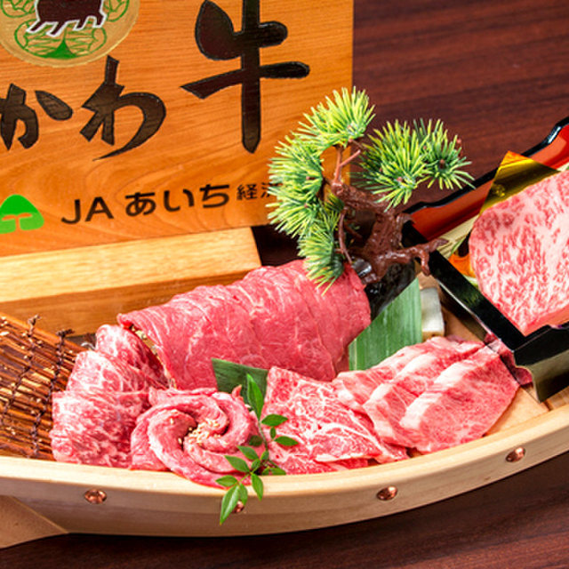 熟成焼肉 八億円 刈谷 焼肉 ネット予約可 食べログ