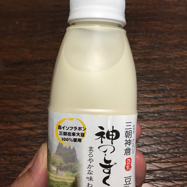 道の駅 楽市楽座 倉吉 その他 食べログ
