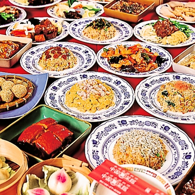 中国日隆園 札幌北郷店 白石 jr北海道 中華料理 ネット予約可 食べログ 中国日隆園 札幌北郷店 白石 jr北海道 中華料理 ネット予約可 食べログ