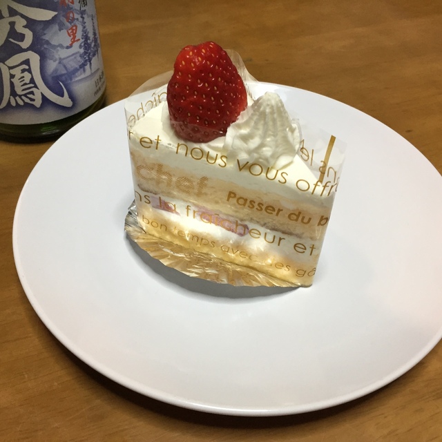 移転 スイーツスイートフクダ Sweets Suite Fukuda 泉中央 ケーキ 食べログ 移転 スイーツスイートフクダ Sweets Suite Fukuda 泉中央 ケーキ 食べログ