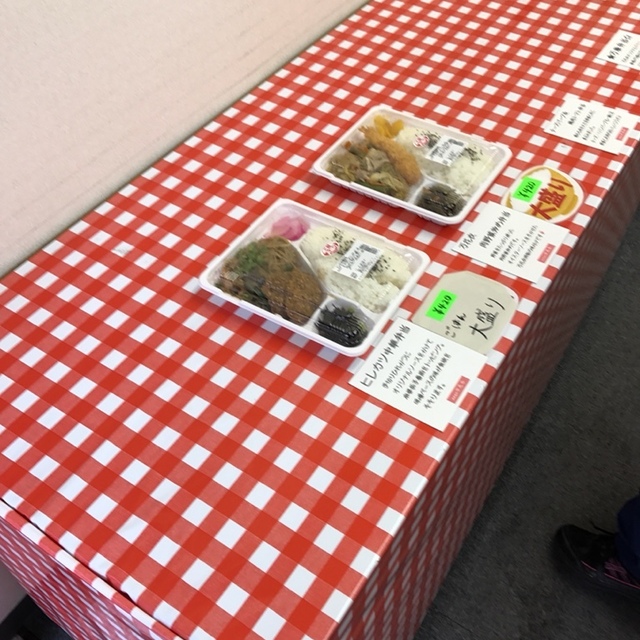 万花衣 台東一丁目店（マンカイ） - 秋葉原（弁当）の写真（食べログが提供するog:image）