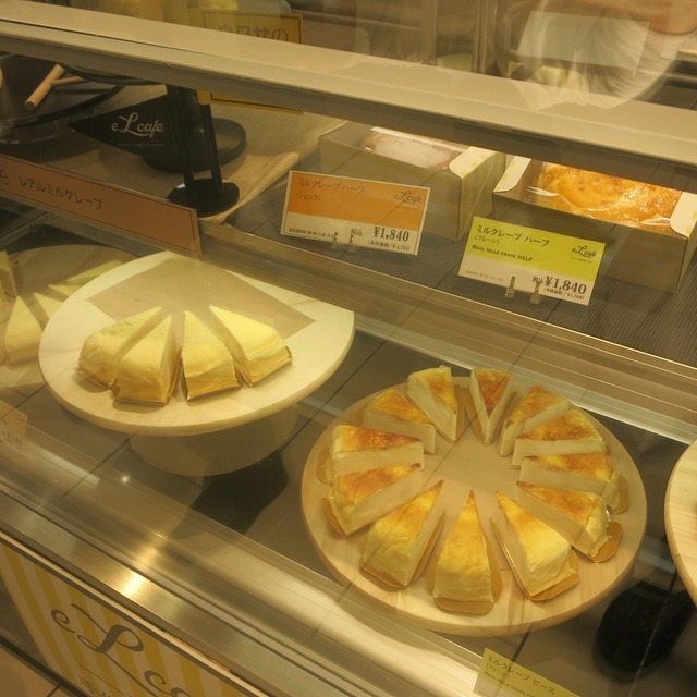 閉店 エルカフェ エキュート大宮店 El Cafe 大宮 ケーキ 食べログ