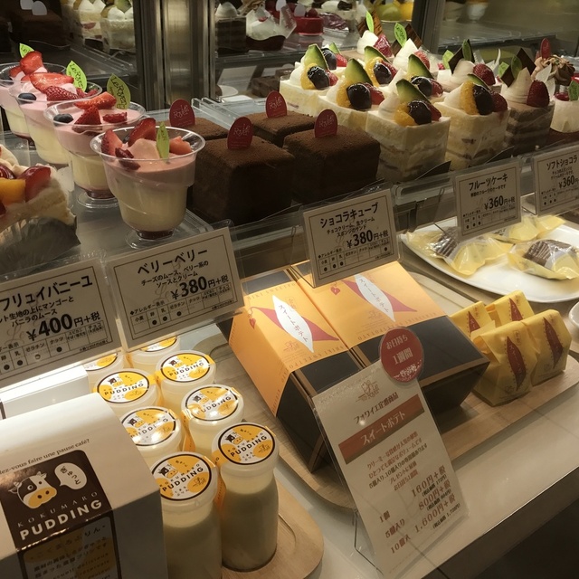 ル フォワイエ イオン岡山店 岡山駅前 ケーキ 食べログ