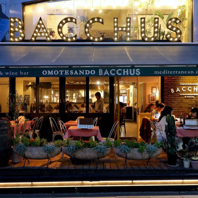 表参道 バッカス Bacchus 表参道 地中海料理 ネット予約可 食べログ