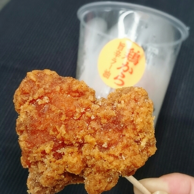 ローソン 梅田センタービル店 大阪梅田 阪急 その他 食べログ