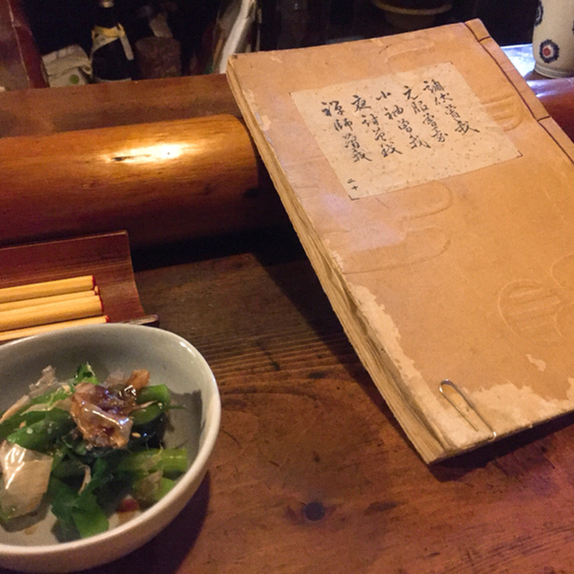 炉ばた - 大山（居酒屋）の写真（食べログが提供するog:image）