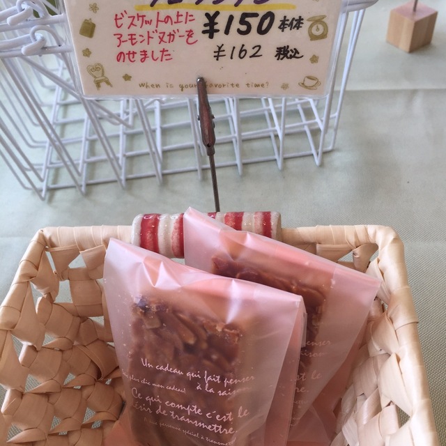 ケーキ工房 バースディ Birthday 桜水 ケーキ 食べログ