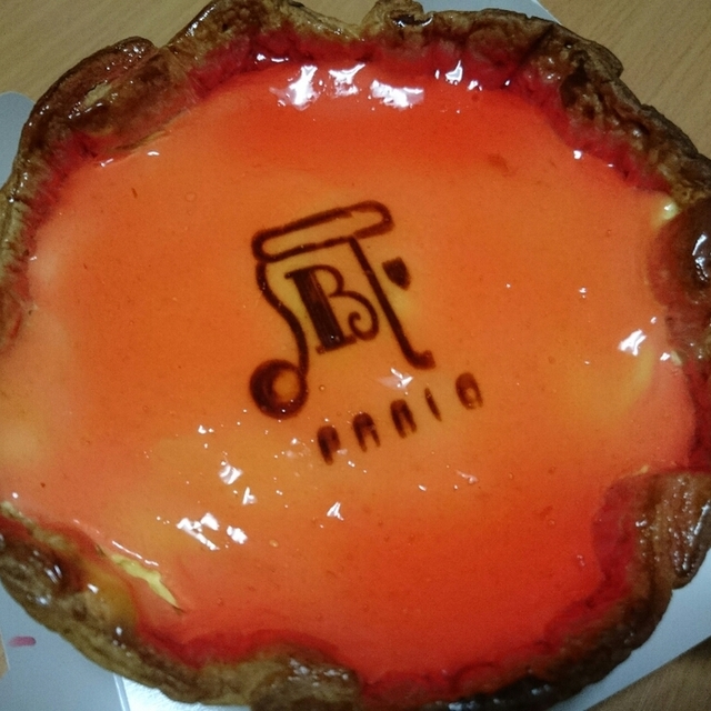 閉店 焼きたてチーズタルト専門店pablo 郡山フェスタ店 日和田 洋菓子 その他 食べログ 閉店 焼きたてチーズタルト専門店pablo 郡山フェスタ店 日和田 洋菓子 その他 食べログ