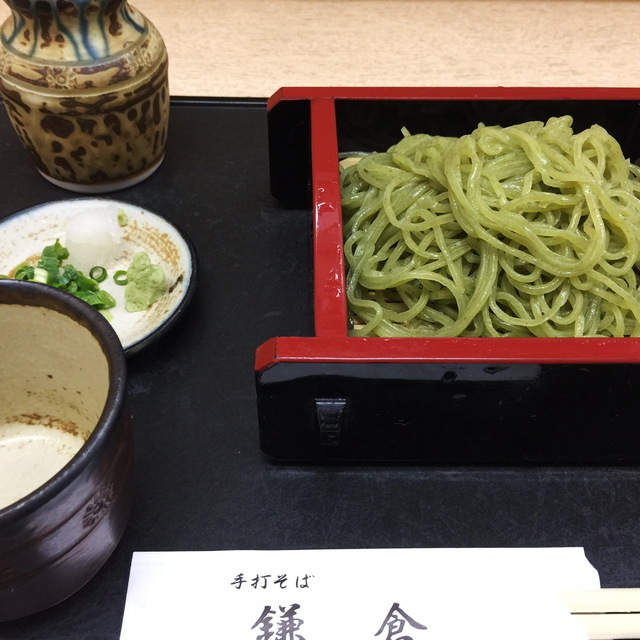 閉店 鎌倉 かまくら 本川越 そば 食べログ 閉店 鎌倉 かまくら 本川越 そば 食べログ