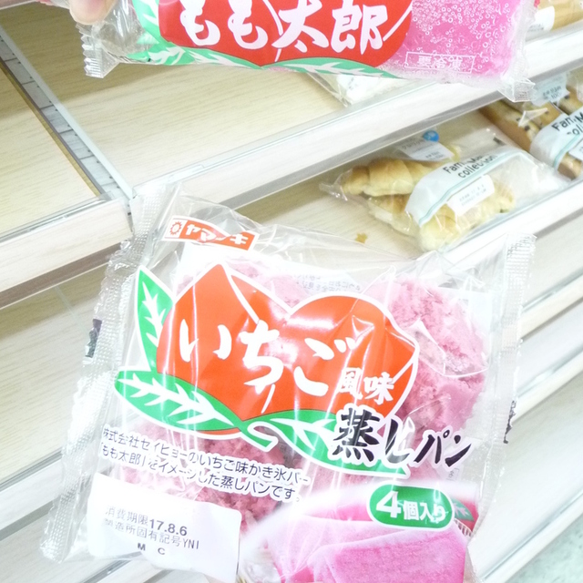 閉店 サークルk 上大川前通店 新潟 その他 食べログ