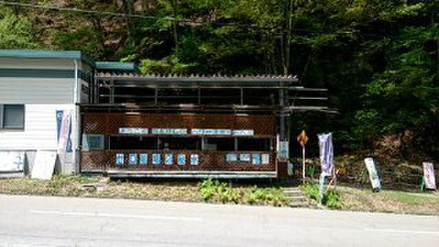 プラーナ零磁場 プラーナゼロジバ 伊那市その他 その他 食べログ