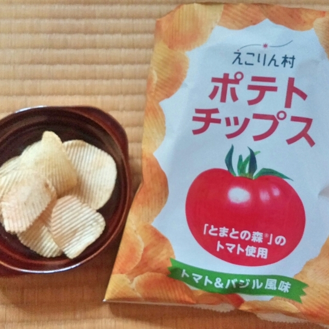 とまとの森 恵庭 その他 食べログ