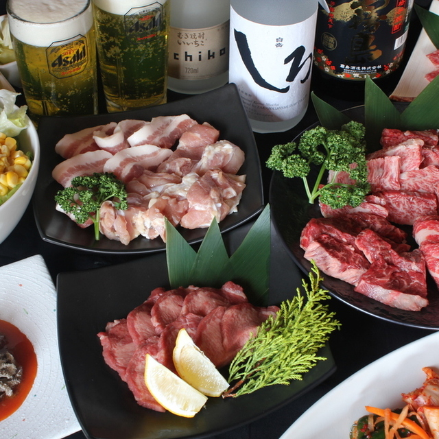 料理メニュー 焼肉酒宴くいだおれはなれ家 岐阜市その他 焼肉 食べログ 料理メニュー 焼肉酒宴くいだおれはなれ家 岐阜市その他 焼肉 食べログ