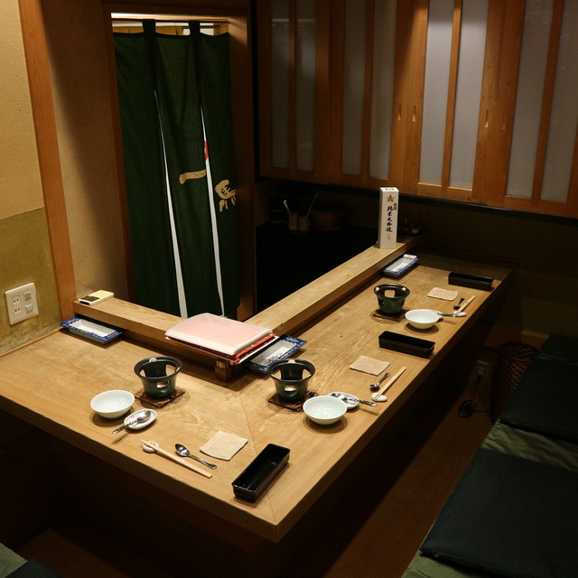 閉店 月茂登 掛川 旅館 食べログ