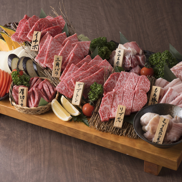 焼肉 隆庵 行橋 焼肉 食べログ