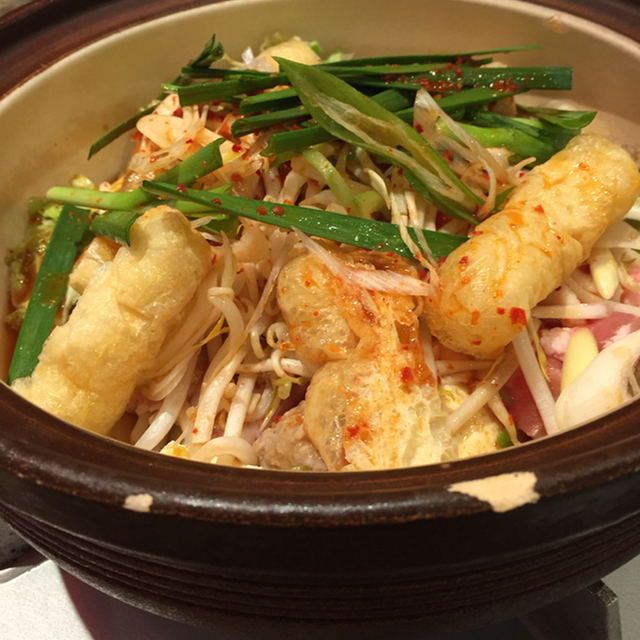閉店 赤から 南大沢店 南大沢 居酒屋 食べログ 閉店 赤から 南大沢店 南大沢 居酒屋 食べログ