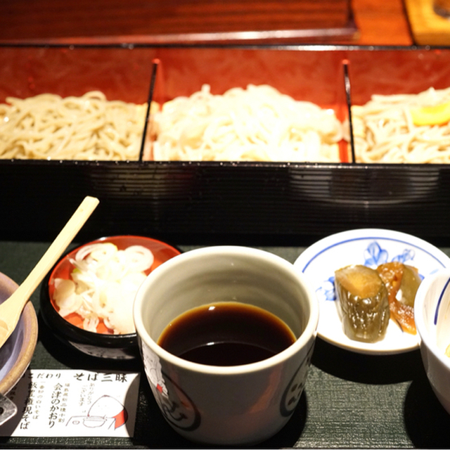 飯豊権現蕎麦 桐屋 権現亭 - 会津若松（そば）の写真（食べログが提供するog:image）
