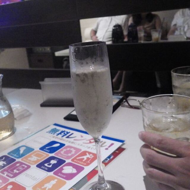 カラオケの鉄人 登戸店 登戸 その他 食べログ カラオケの鉄人 登戸店 登戸 その他 食べログ
