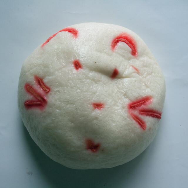 移転 パンとケーキのショコラ 西線９条旭山公園通 パン 食べログ