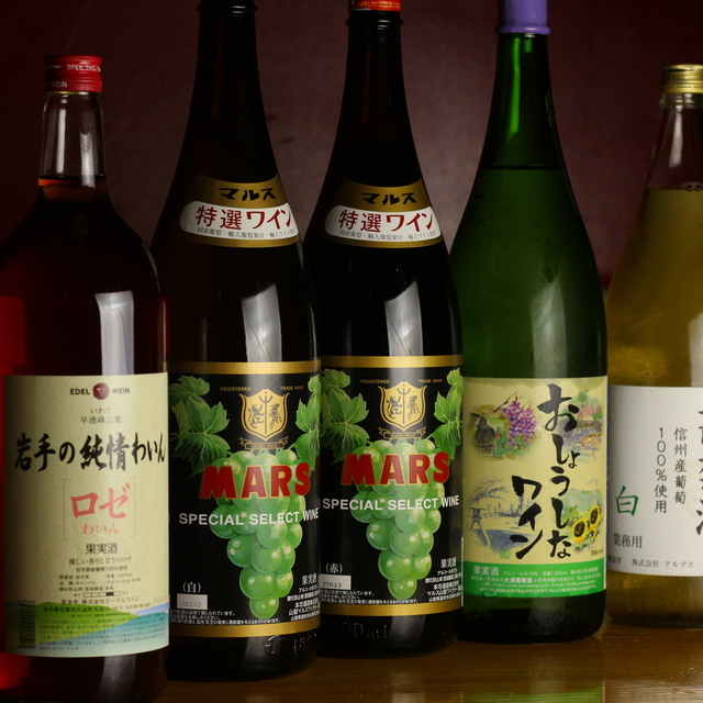 宮城の海の幸・山の幸・板前料理 晴れの日（【旧店名】炉ばたのれん） - 青葉通一番町（居酒屋）の写真（食べログが提供するog:image）