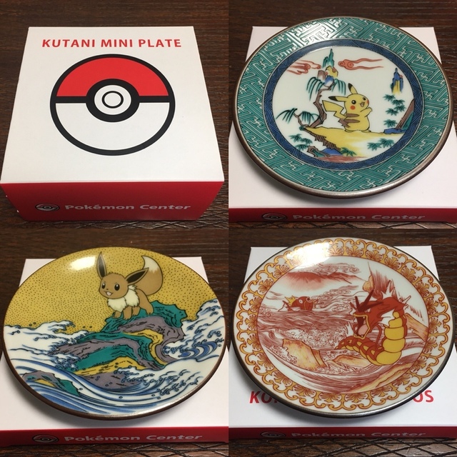 ポケモンセンターオーサカ 大阪 その他 食べログ