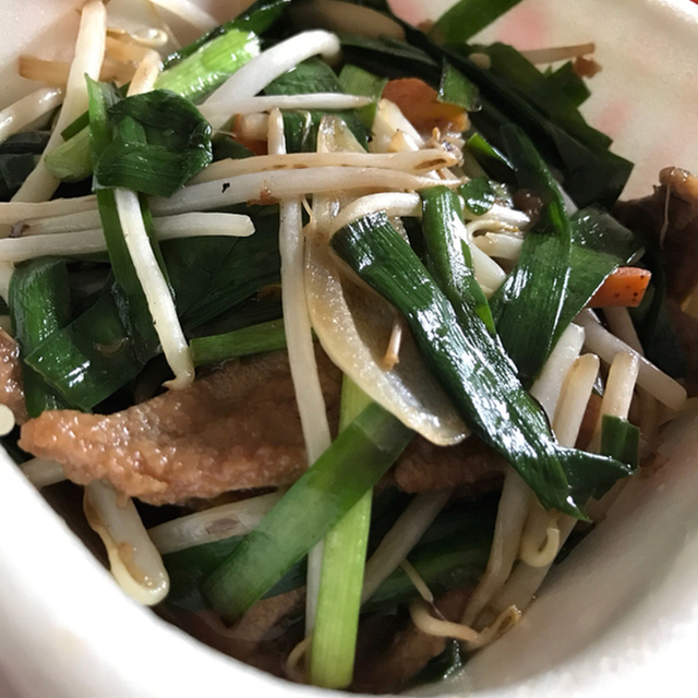 閉店 餃子の王将 桜木町店 桜木町 餃子 食べログ