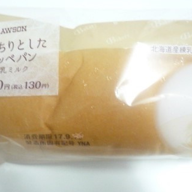 ローソン 浜松鍛冶町店 Lawson 第一通り その他 食べログ ローソン 浜松鍛冶町店 Lawson 第一通り その他 食べログ