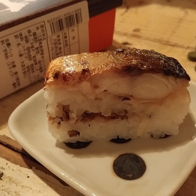 柿千 千里阪急店 千里中央 寿司 食べログ