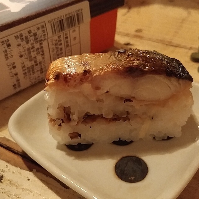 柿千 千里阪急店 千里中央 寿司 食べログ 柿千 千里阪急店 千里中央 寿司 食べログ