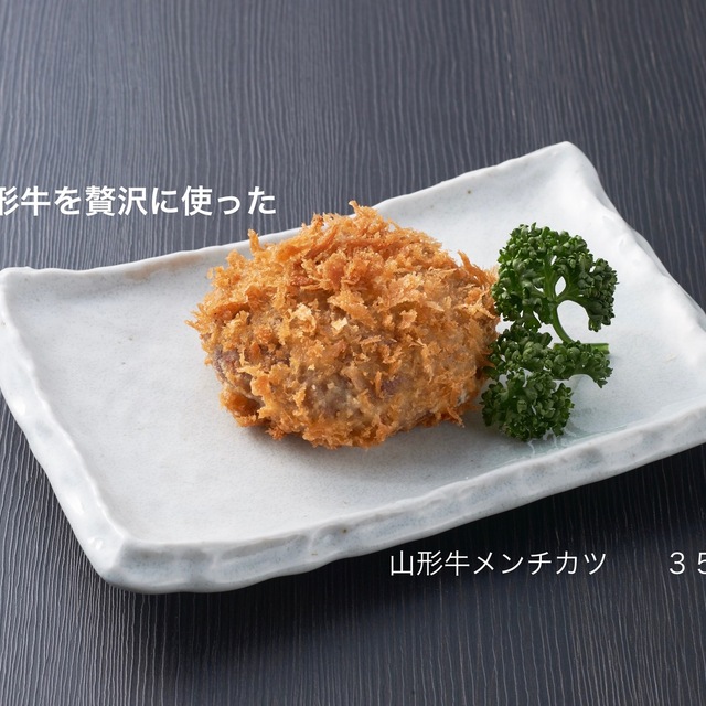 肉そば鶏中華最上川 - 内幸町（そば）の写真（食べログが提供するog:image）