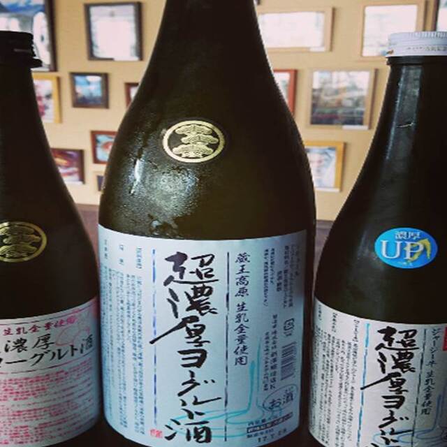 世界のごちそう酒場 らふぃんぐ - 名取（居酒屋）の写真（食べログが提供するog:image）