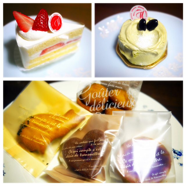 街のケーキ屋さん Meme 街のケーキ屋さん メメ 相原 ケーキ 食べログ 街のケーキ屋さん Meme 街のケーキ屋さん メメ 相原 ケーキ 食べログ