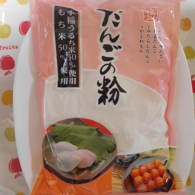 周辺のお店を探す ダイソー ギガ船橋店 Daiso 京成船橋 その他 食べログ