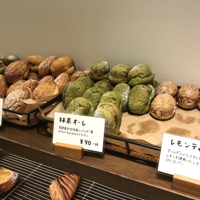 パンやきどころ Riki リキ 元町 阪神 パン 食べログ