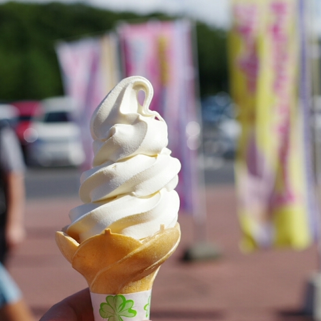 蒜山高原サービスエリア 下り線 レストラン 真庭市その他 その他 食べログ 蒜山高原サービスエリア 下り線 レストラン 真庭市その他 その他 食べログ