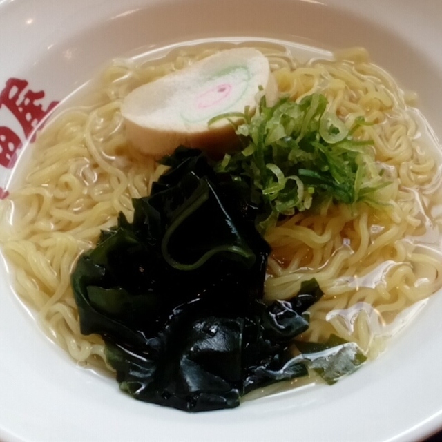 閉店 大衆食堂 半田屋 武蔵浦和店 武蔵浦和 定食 食堂 食べログ 閉店 大衆食堂 半田屋 武蔵浦和店 武蔵浦和 定食 食堂 食べログ