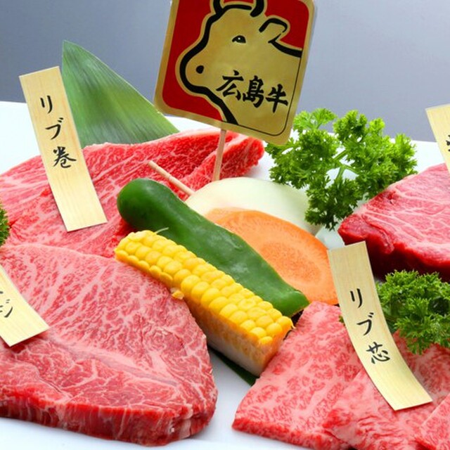 周辺のお店を探す 焼肉ふるさと 広島駅前店 猿猴橋町/焼肉 [食べログ]