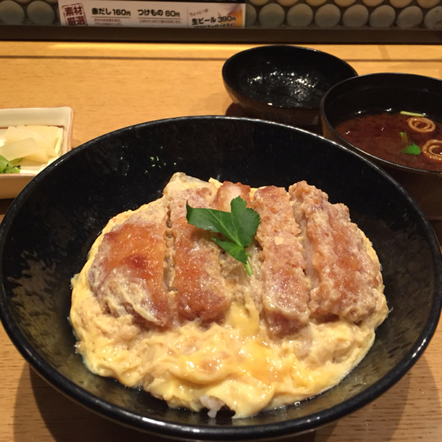 閉店 こがね屋 梅田 居酒屋 食べログ